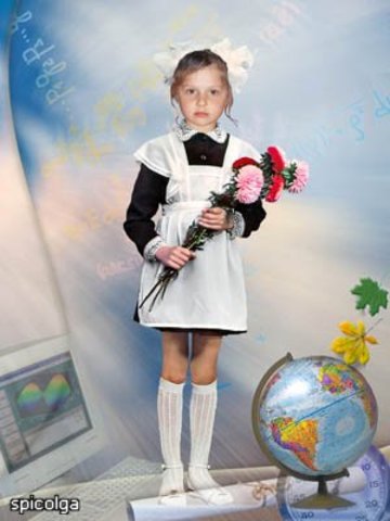 Я пошла в первый класс :)