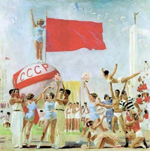 Спортивая команда