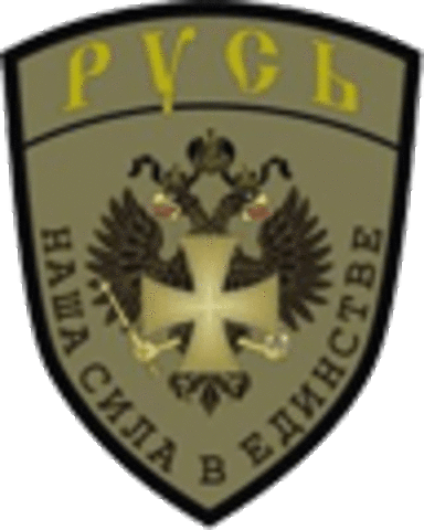 команда нашей школы общества «Русь» по баскетболу выиграла чемпионат Эстонии