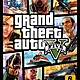 Grand theft auto v cover