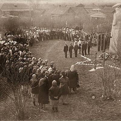 Timeline: Березовский муниципальный округ, Асовское сельское поселение