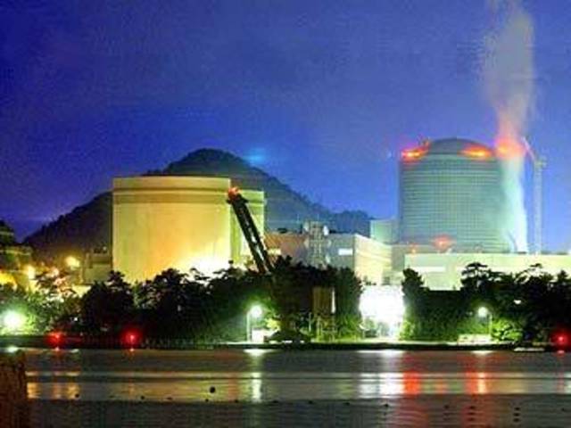 Япония, о.Хонсю, префектура Фукуи, АЭС «Михама»