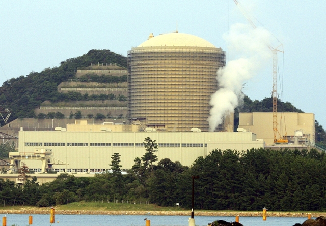 Япония, о.Хонсю, префектура Фукуи, АЭС «Михама»