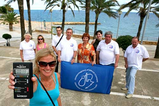 Испания, г.Ванделлос, АЭС «Ванделлос»