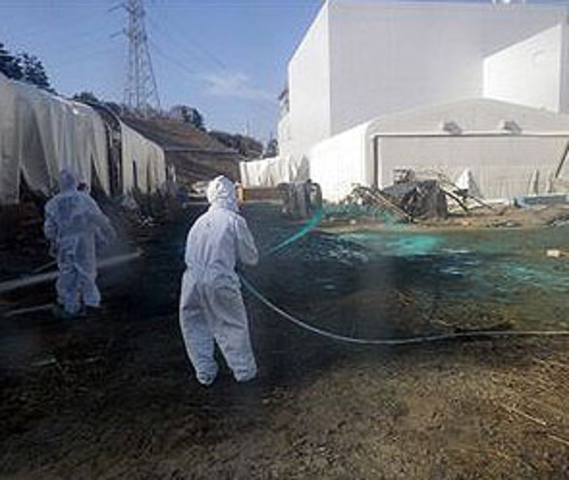 АЭС Фукусима-1