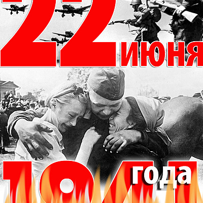 Timeline: Лента времени