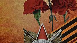 Timeline: Главные события Великой Отечественной войны