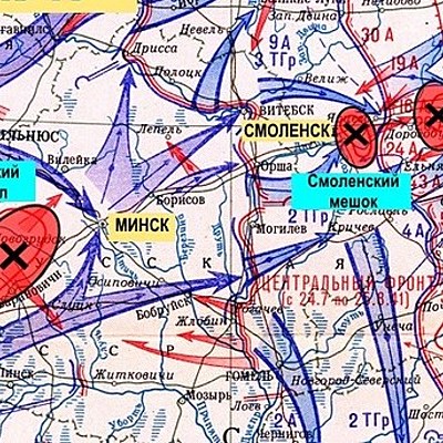 Timeline: Самые большие котлы Великой Отечественной войны