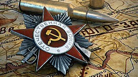 Timeline: Важные события Великой Отечественной войны