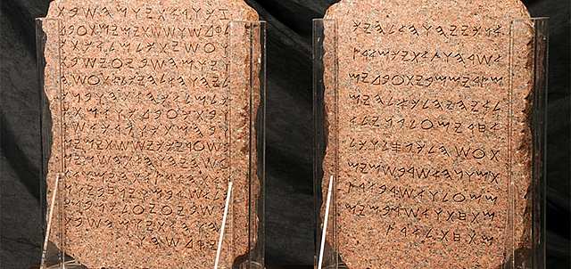 Criação da Escrita- Fenícios