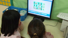 Timeline: Línia del temps