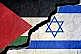 Israeli-Palestine Conflict Begins
