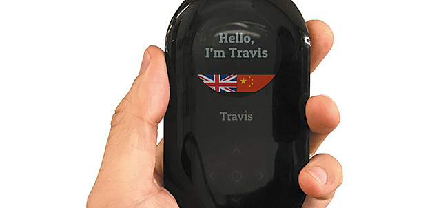 Traducción inmediata