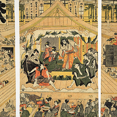 Timeline:  Traditional Japanese Theatre