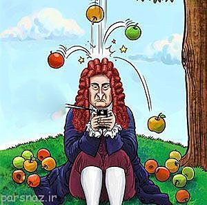 Newton formula la Ley Gravitacional