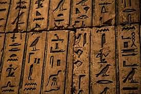 Aparición de la escritura