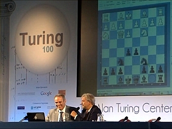 Бумажная машина Тьюринга