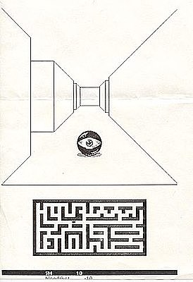 Первый 3D шутер