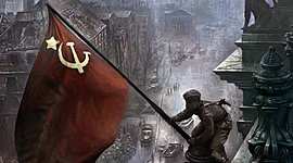 Timeline: Главные события ВОВ