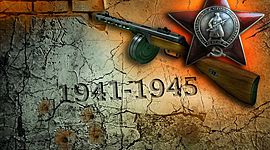 Timeline: Хронология военных событий