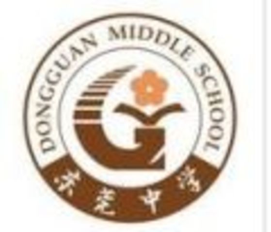 go to junior high school