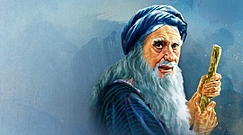 Timeline: Samuel's Early Life