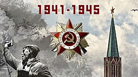 Timeline: ПУТЬ к ПОБЕДЕ!