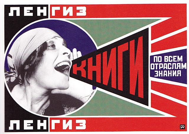 REVOLUCIÓN BOLCHEVIQUE Y CONSTRUCTIVISMO RUSO