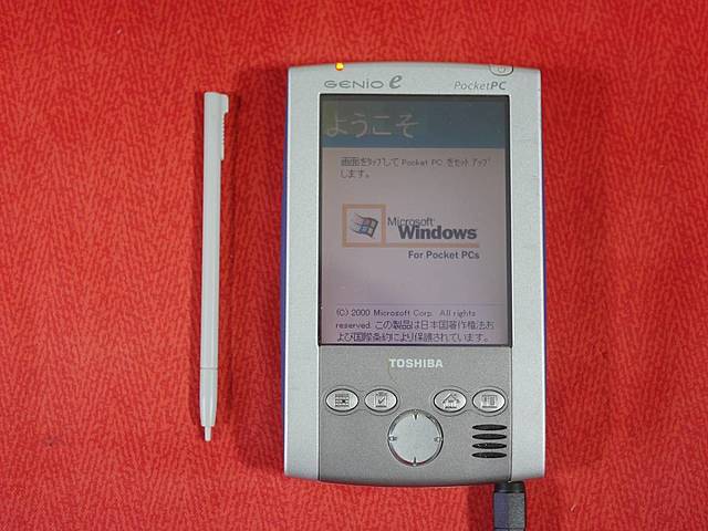 Surge el primer PocketPC.