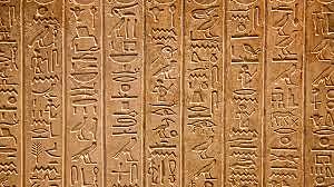 Desarrollaron una escritura jeroglífica compleja.