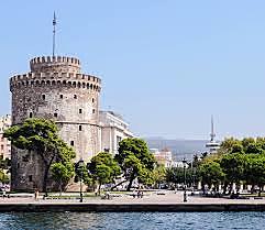 Declaracion de Salonica