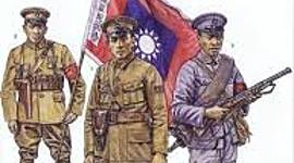 Timeline: Chinese Inter-war timeline