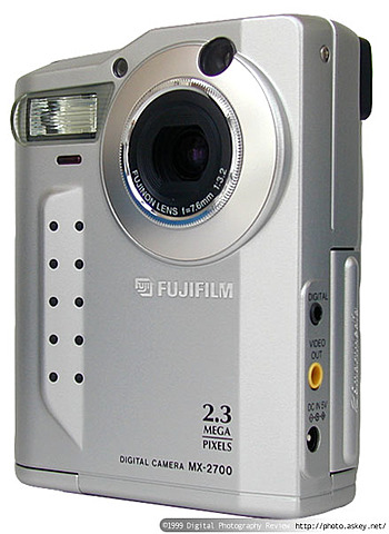 Fujifilm MX- 2700