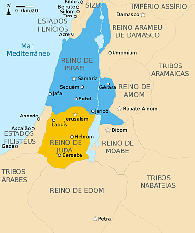 Hebreus regressaram para Judá.