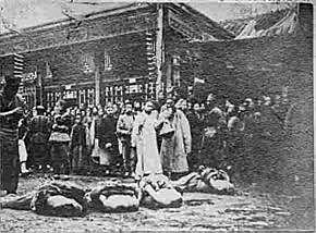 Reforma de los 100 días