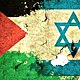 Palestina