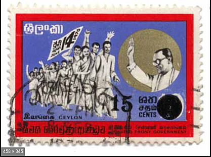 Front Government Comes To Power