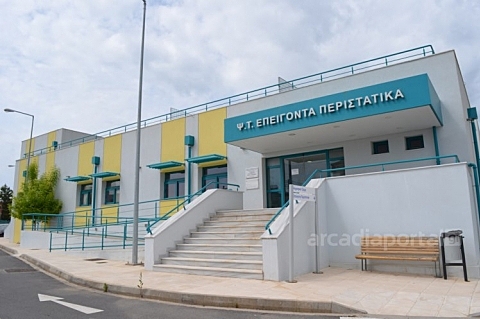 Ανάθεση του έργου