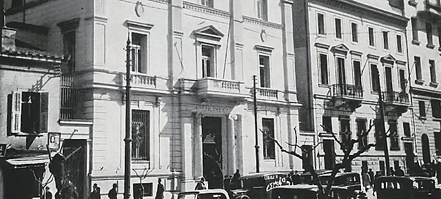 National Bank of Greece is established