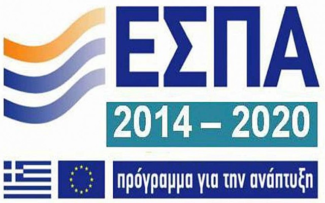 Τεχνικό Δελτίο Πράξης