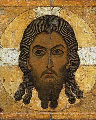 Holy Mandilyon The Vernicle  Russian