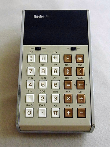 Hand Held Calculator