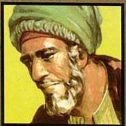 Ibn Yunus: Refracción de la luz