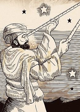 Abul Wefa Al Sufi: Péndulo