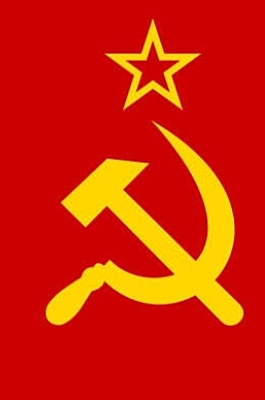 Formação da URSS