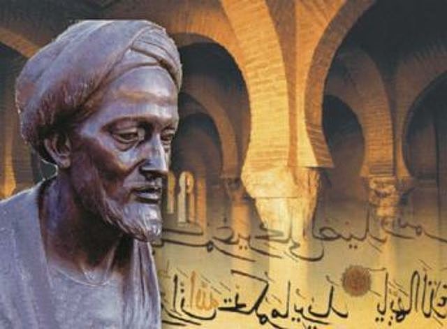 AL- FARISI (1260-1320)