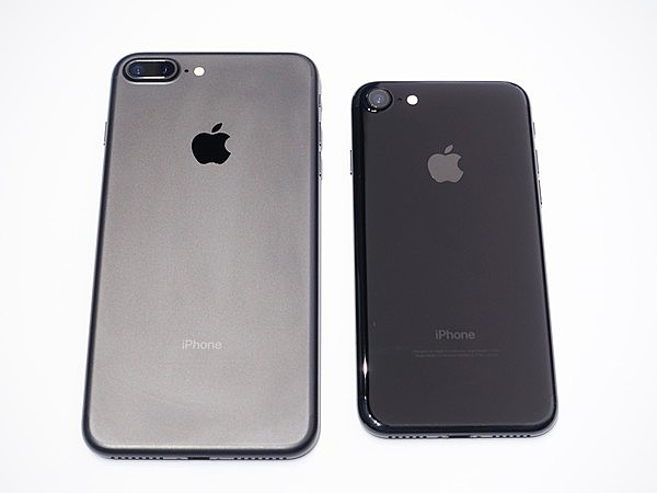 iPhone 7/7 Plus y iPhone SE, edición especial.