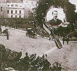 Asesinato de Rafael Uribe Uribe.