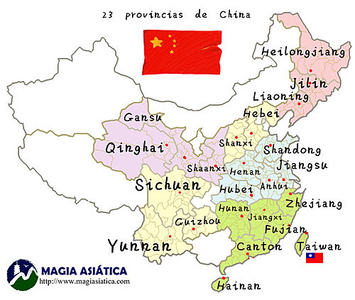 La division de China