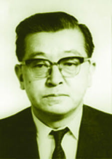 KAORU ISHIKAWA